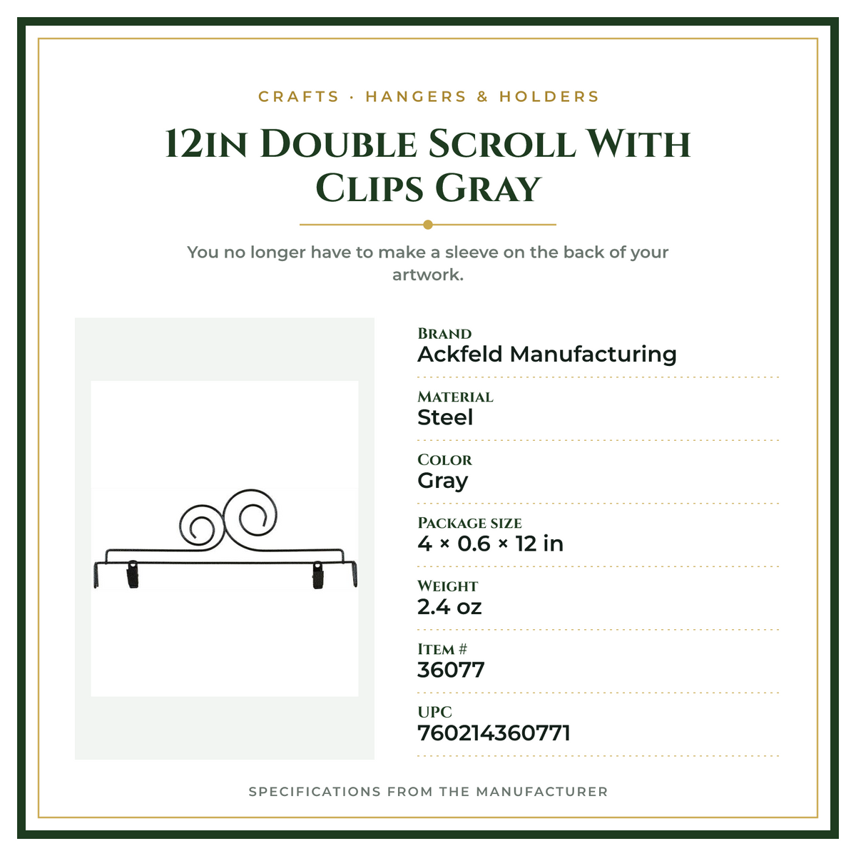 Product Specifications – 12in Double Scroll With Clips Gray