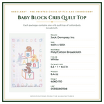 Product Specifications – Baby Block Crib Quilt Top