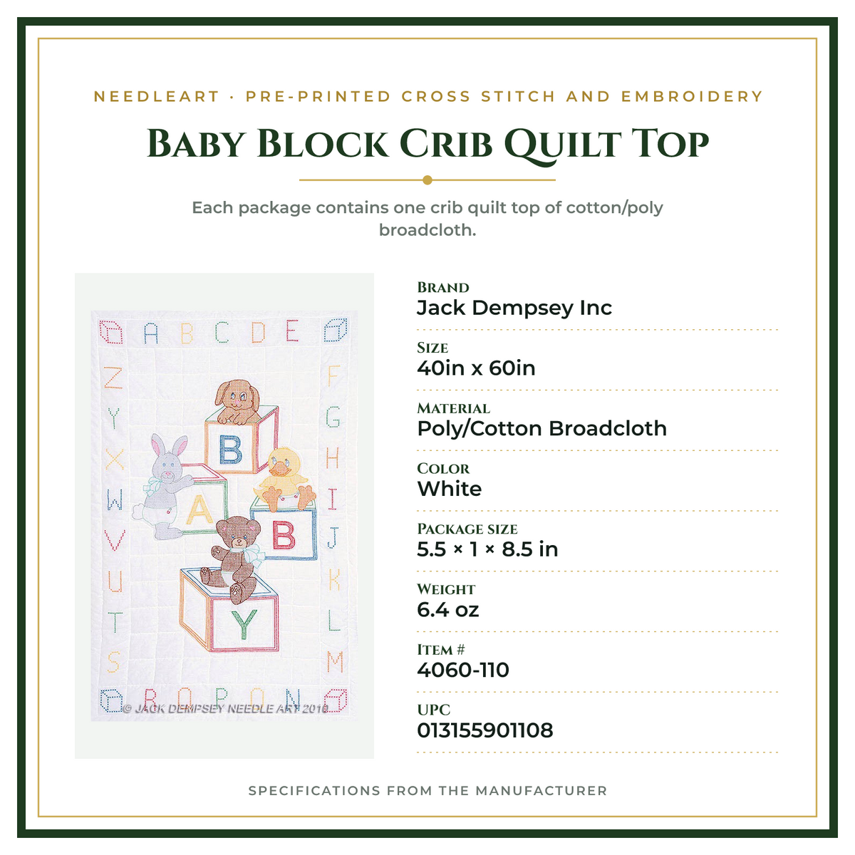 Product Specifications – Baby Block Crib Quilt Top