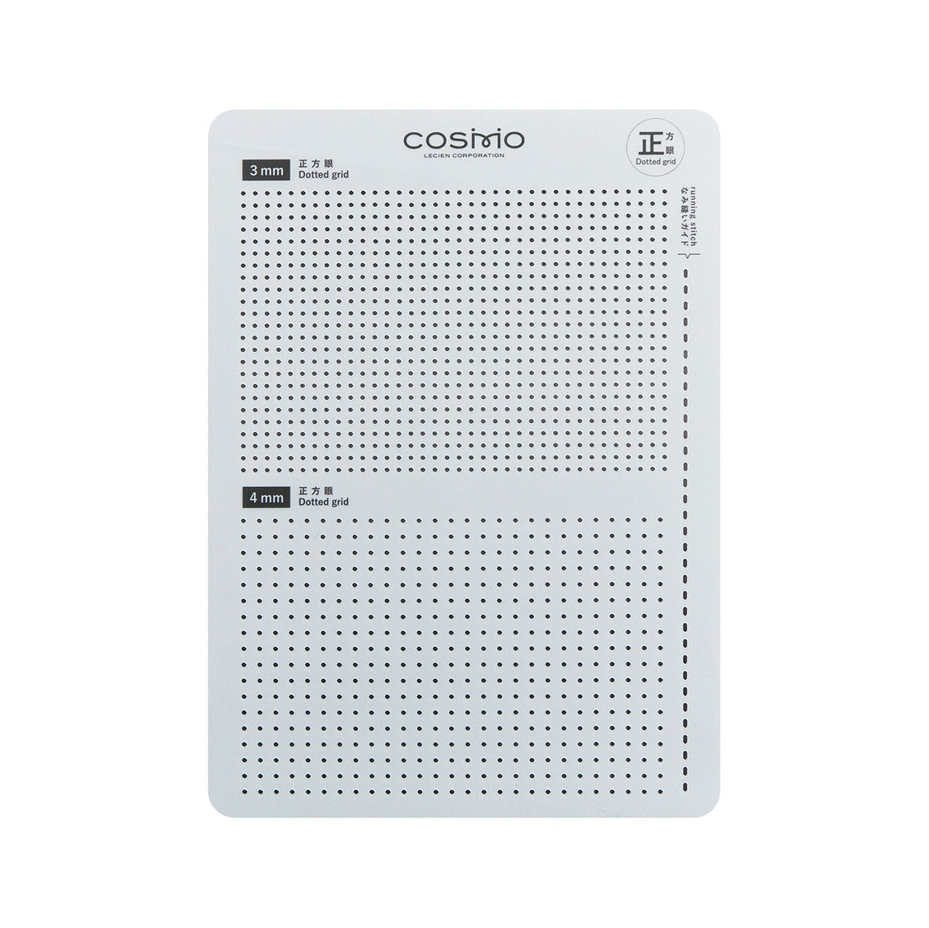 Sashiko Template Dotted Grid 3mm 4mm