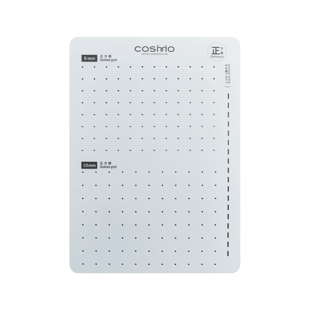 Sashiko Template Dotted Grid 9mm 10mm