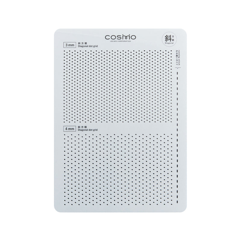 Sashiko Template Diagonal Dot Grid 3mm 4mm