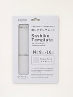 Sashiko Template Diagonal Dot Grid 9mm 10mm