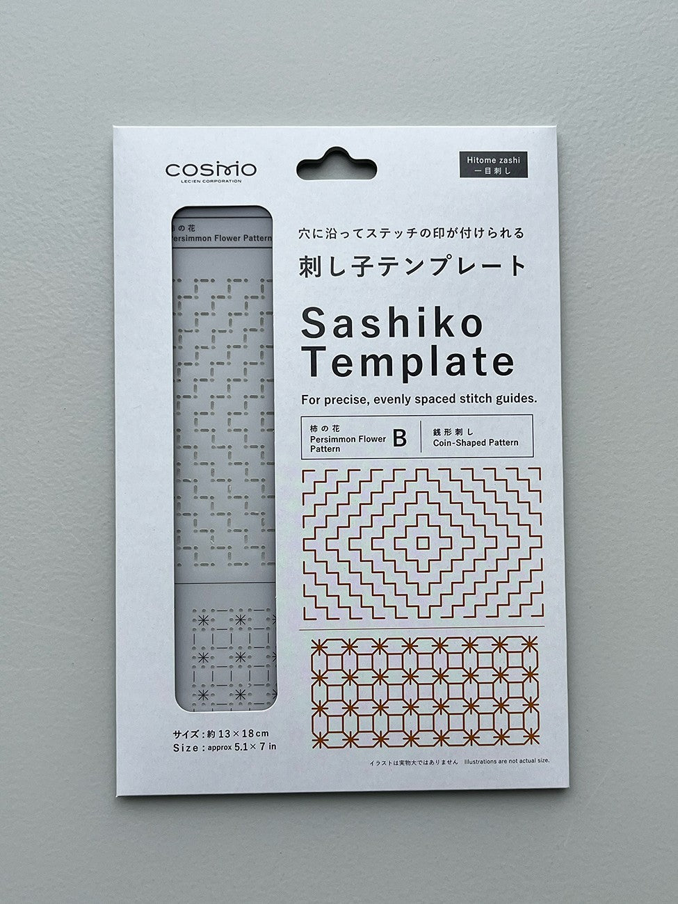 Sashiko Template Hitomezashi Persimmon Small Coin-Shaped Flower Pattern B