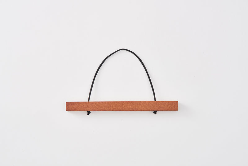 Wall Bar 18cm 7-1/10in Brown