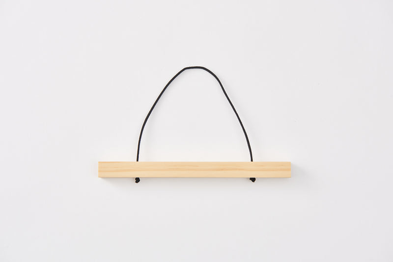 Wall Bar 18cm 7-1/10in Natural