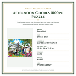 Product Specifications – Afternoon Chores 1000pc Puzzle