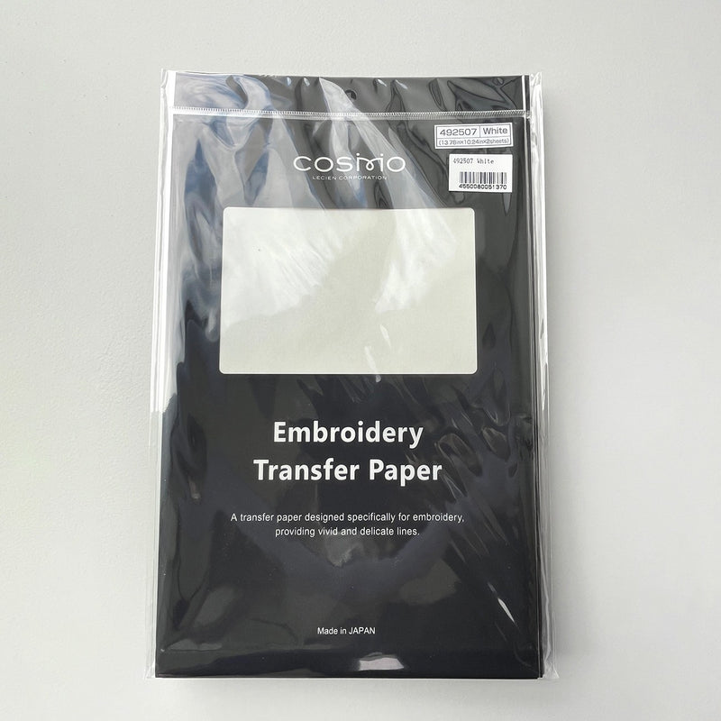 Wide Embroidery Transfer Paper White 20.47in x 13.78in 2 Sheets 5pk