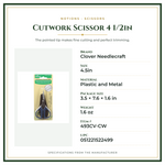 Product Specifications – Cutwork Scissor 4 1/2in