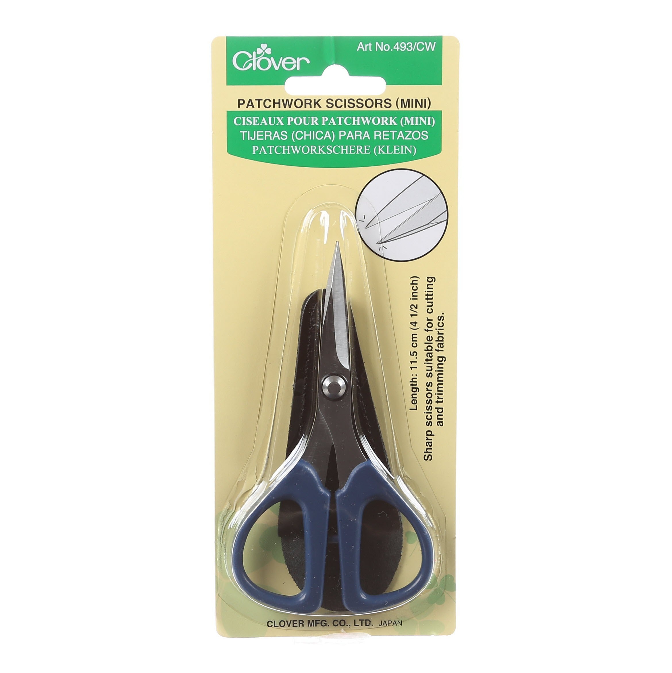 Cutwork Scissor 4 1/2in