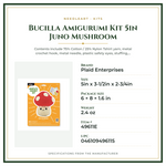 Product Specifications – Bucilla Amigurumi Kit 5in Juno Mushroom