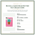 Product Specifications – Bucilla Amigurumi Kit 5in Ice Cream Cone