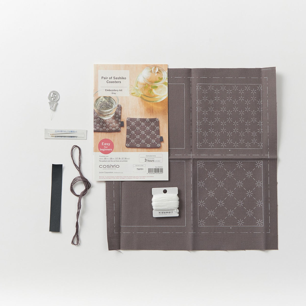 Cosmo Sashiko Coaster Pair Kit with Pre-printed precut Cloth Set - Pale Grey