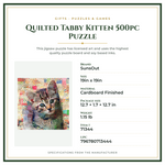 Product Specifications – Quilted Tabby Kitten 500pc Puzzle