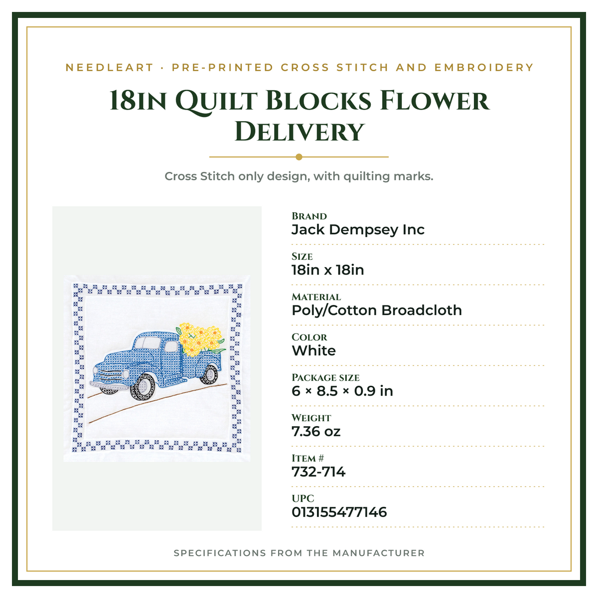 Product Specifications – 18in Quilt Blocks Flower Delivery
