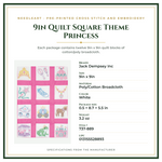 Product Specifications – 9in Quilt Square Theme Princess