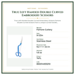 Product Specifications – True Left Handed Double Curved Embroidery Scissors