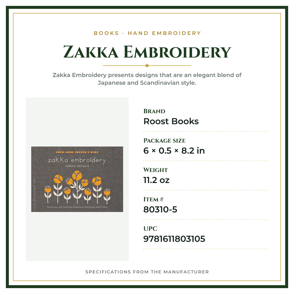Product Specifications – Zakka Embroidery