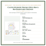 Product Specifications – Cloth Nursery Books 12pgs 8in x 8in Barnyard Friends