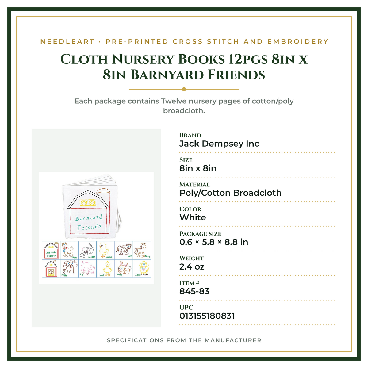 Product Specifications – Cloth Nursery Books 12pgs 8in x 8in Barnyard Friends