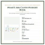 Product Specifications – Noah'S Ark Cloth Nursery Book