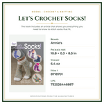 Product Specifications – Let's Crochet Socks!