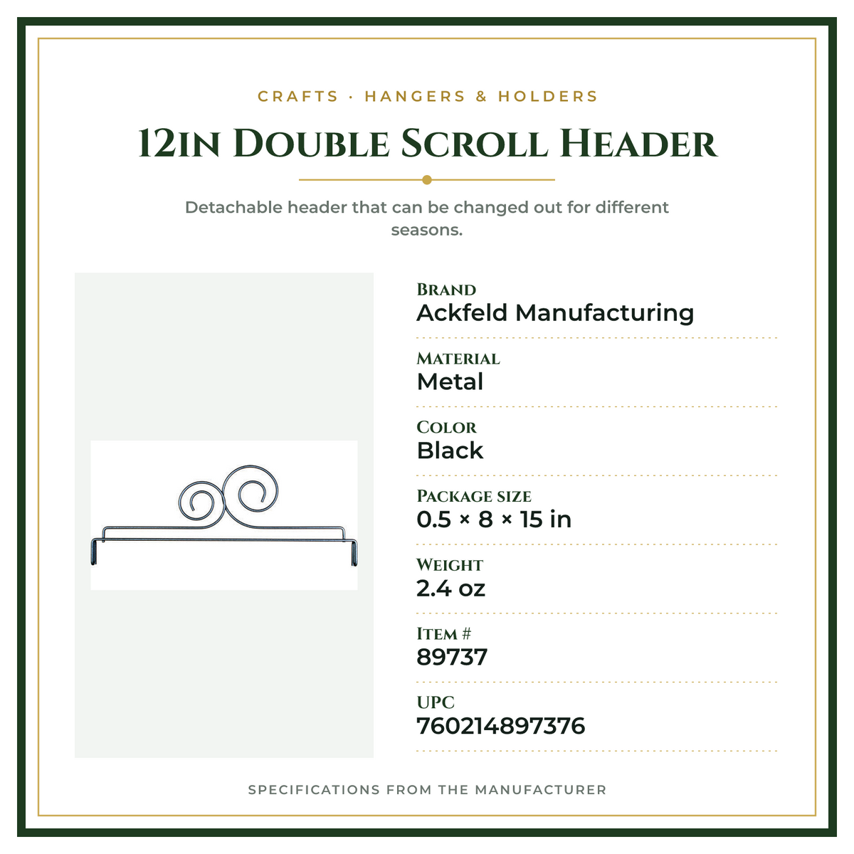 Product Specifications – 12in Double Scroll Header