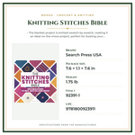Product Specifications – Knitting Stitches Bible