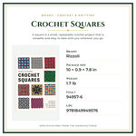 Product Specifications – Crochet Squares