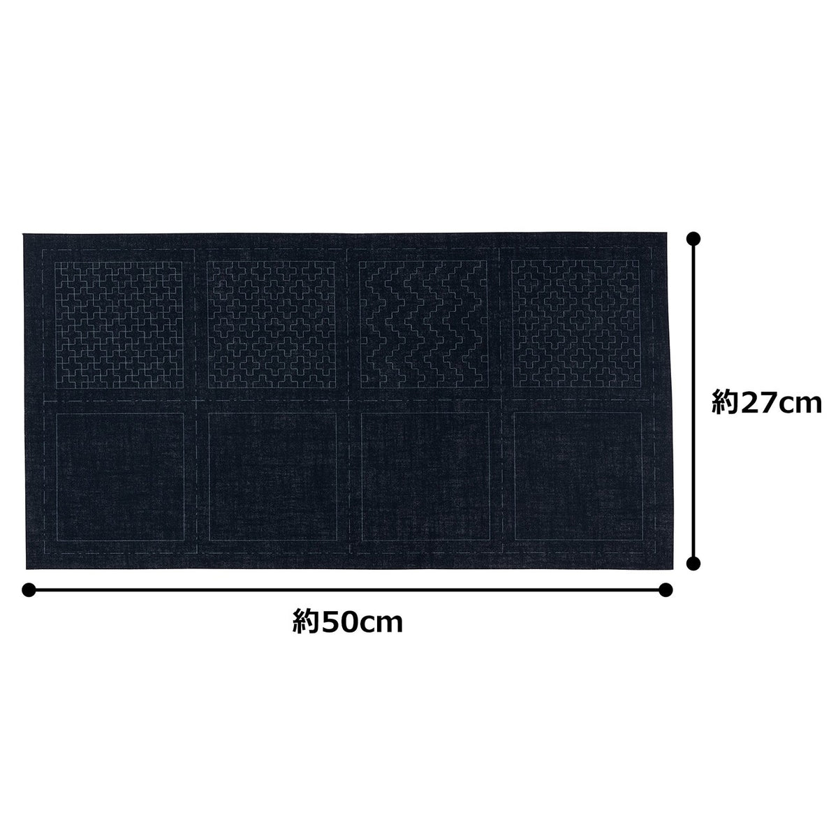 Cosmo Sashiko 100% Cotton Pre-printed Precut Set For Coasters - Single Navy