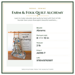 Product Specifications – Farm & Folk Quilt Alchemy