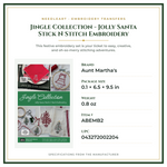 Product Specifications – Jingle Collection - Jolly Santa Stick N Stitch Embroidery