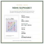Product Specifications – Mini Alphabet