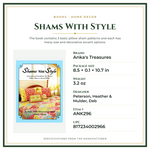 Product Specifications – Shams With Style