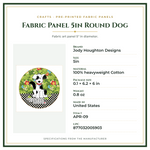 Product Specifications – Fabric Panel 5in Round Dog