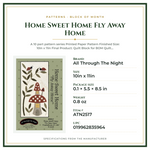Product Specifications – Home Sweet Home Fly Away Home