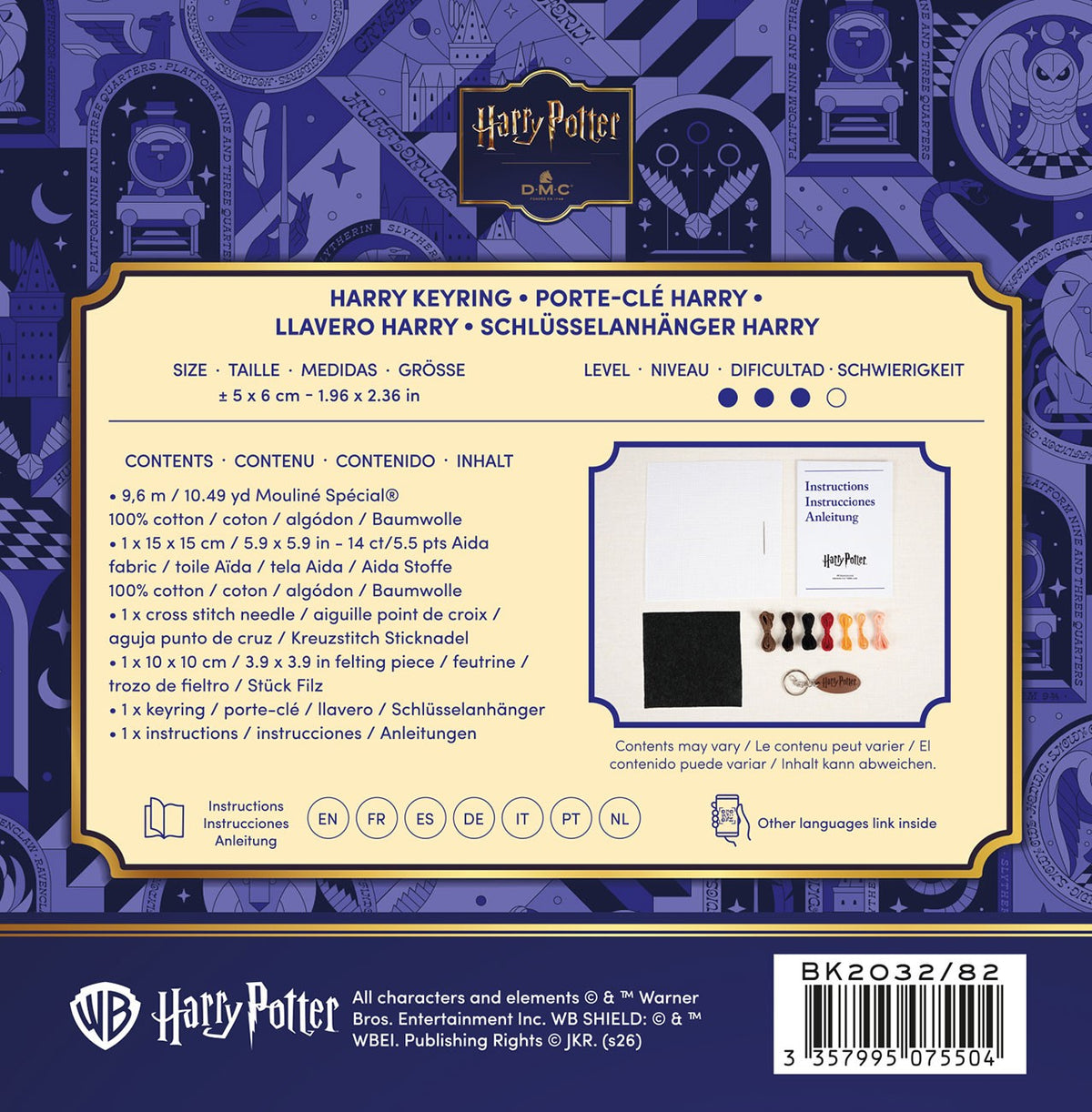 HP Cross-Stitch Harry Key Ring Key