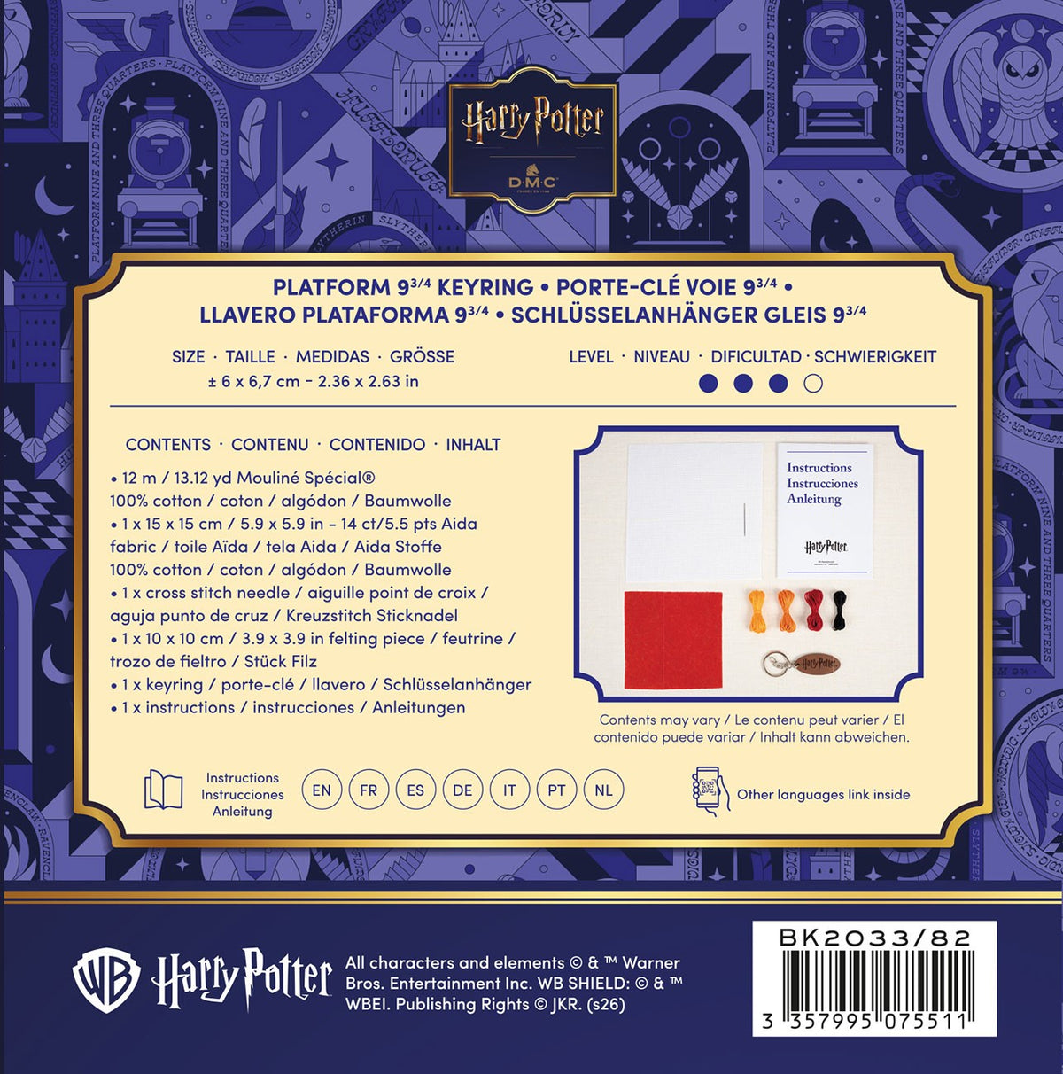 HP Cross-Stitch Platform Key Ring Kit
