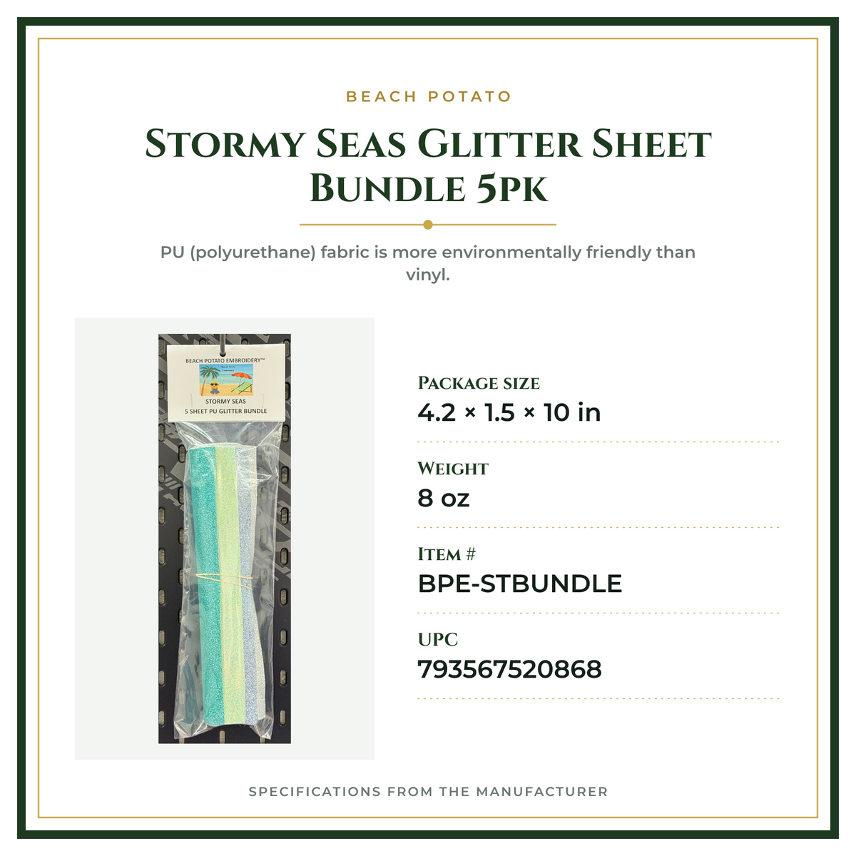 Product Specifications – Stormy Seas Glitter Sheet Bundle 5pk