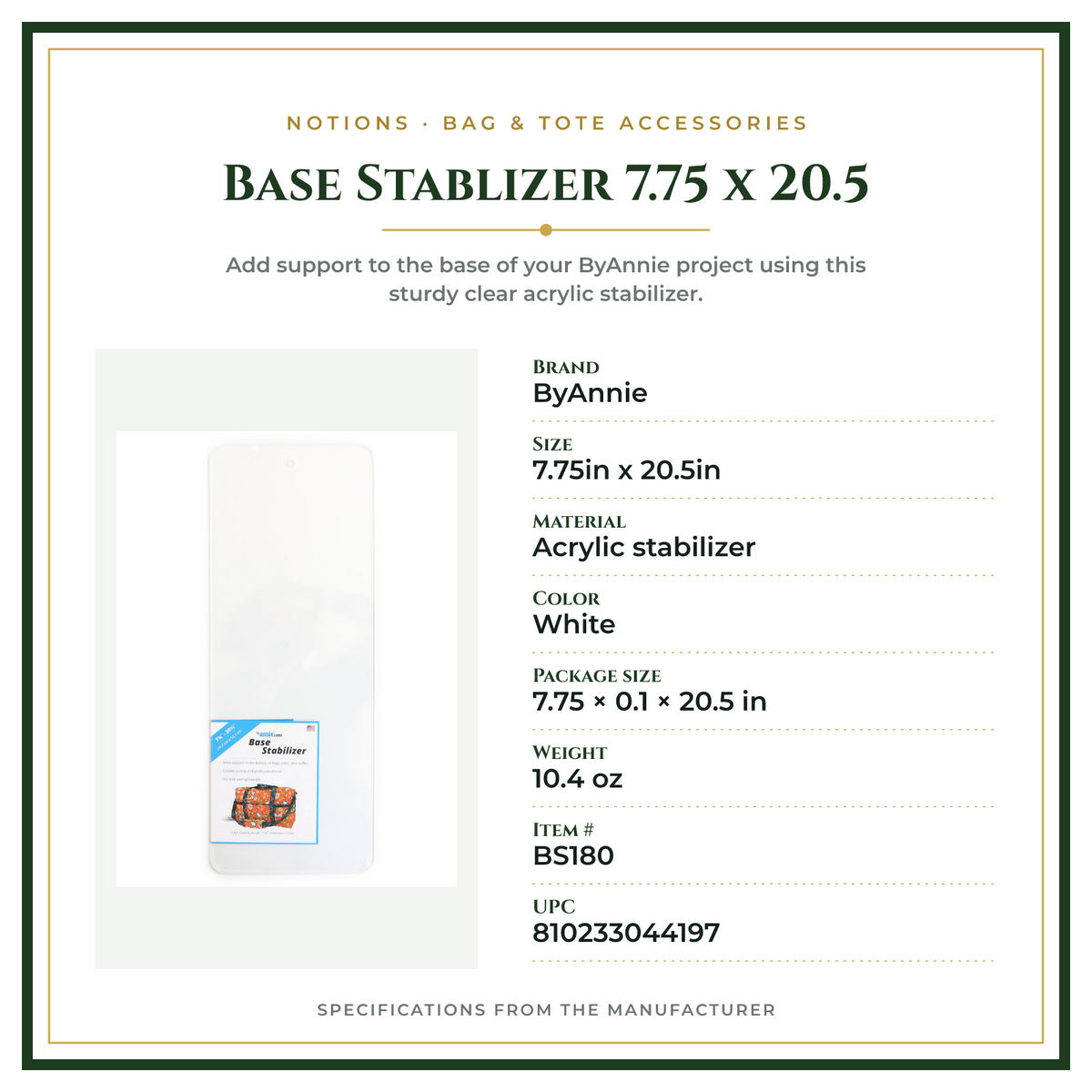 Product Specifications – Base Stablizer 7.75 x 20.5