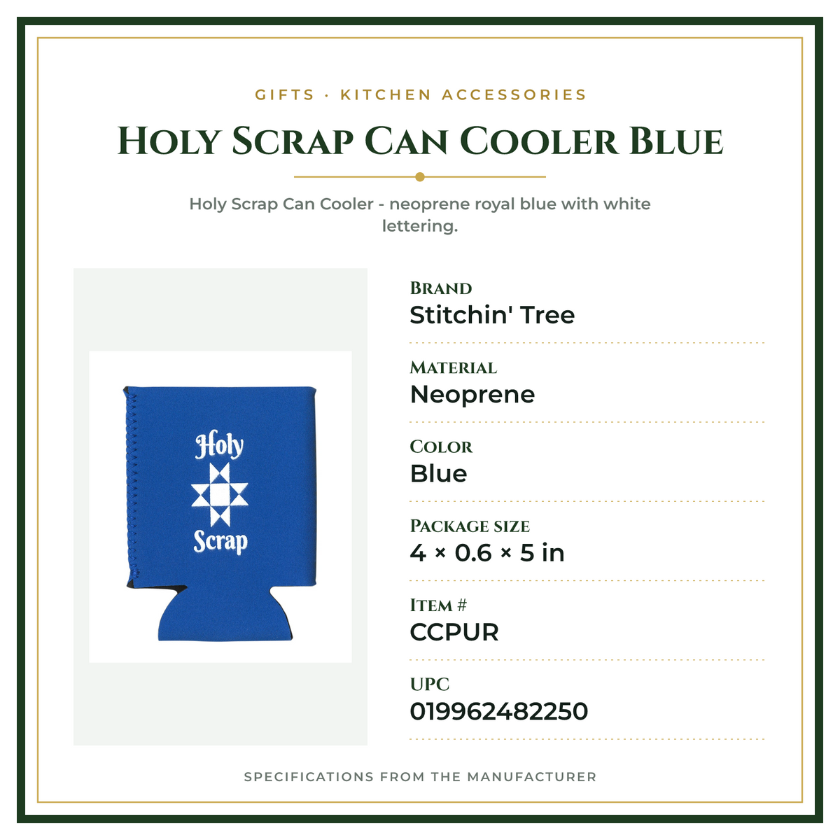 Product Specifications – Holy Scrap Can Cooler Blue
