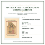 Product Specifications – Vintage Christmas Ornament Christmas House