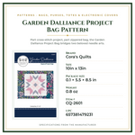 Product Specifications – Garden Dalliance Project Bag Pattern