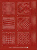 Hitome-Zashi Coaster Pattern 1 Brick