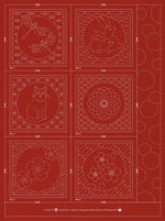 Sashiko Coaster Pattern 4 Brick
