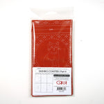 Sashiko Coaster Pattern 4 Brick