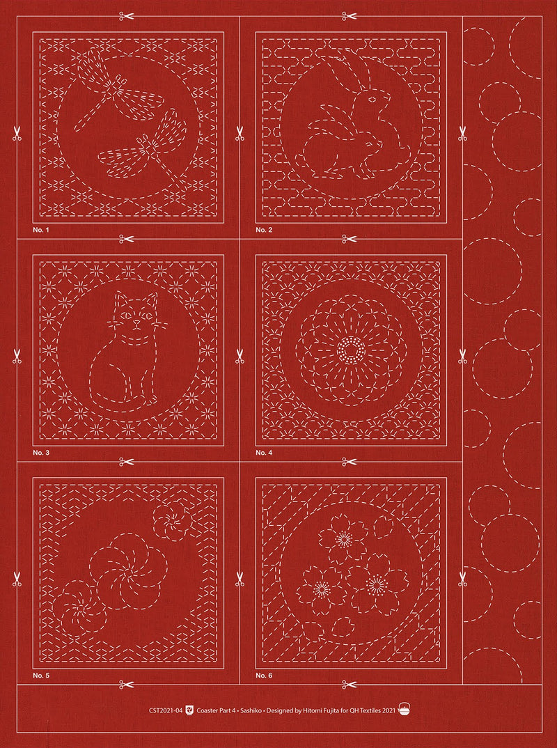 Sashiko Coaster Pattern 4 Brick