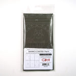 Sashiko Coaster Pattern 4 Slate