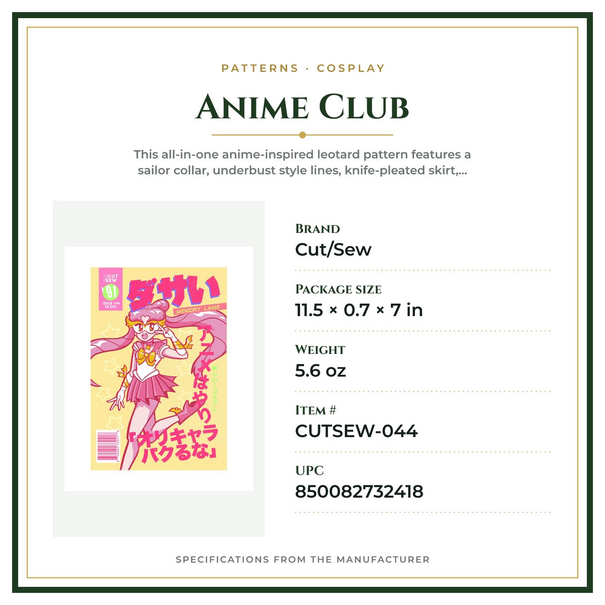 Product Specifications – Anime Club
