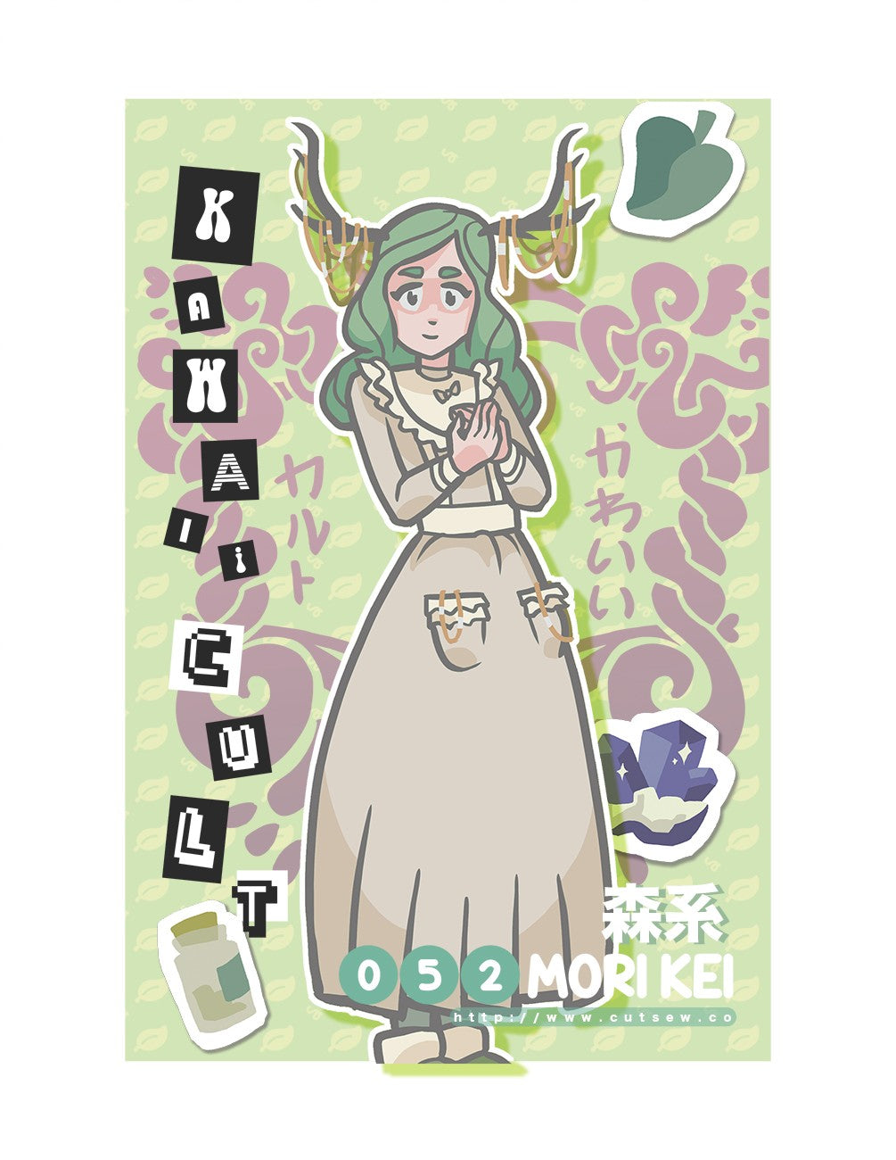 Mori Kei
